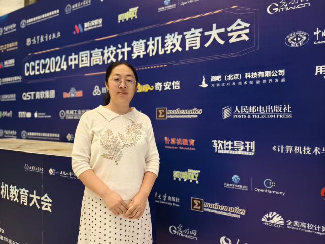 太阳城娱乐城