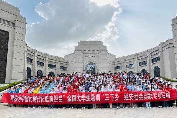 太阳城娱乐城