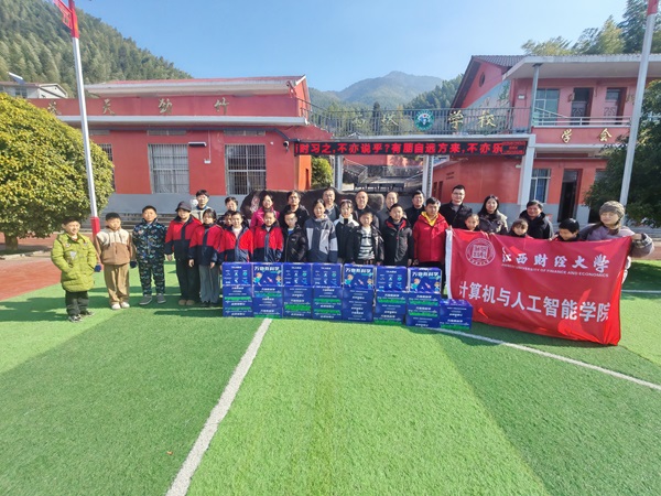 太阳城娱乐城