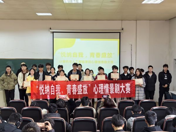 太阳城娱乐城