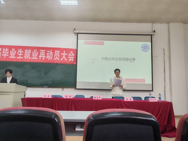 太阳城娱乐城
