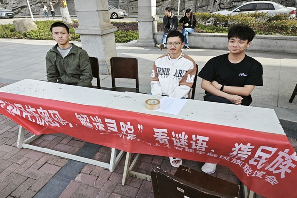 太阳城娱乐城
