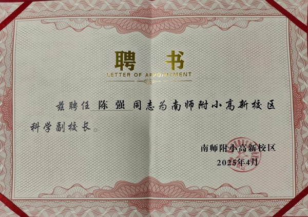 太阳城娱乐城