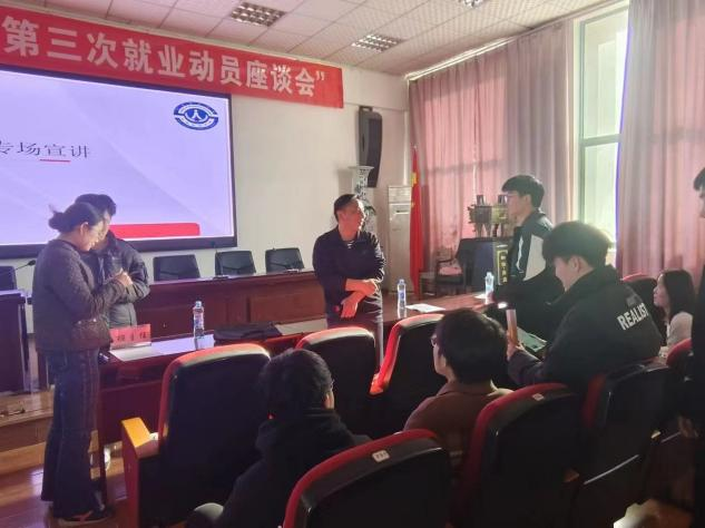 太阳城娱乐城