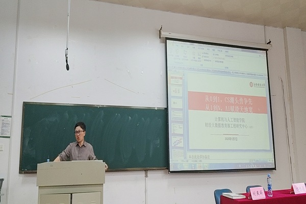 太阳城娱乐城