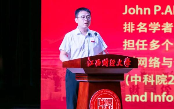 太阳城娱乐城