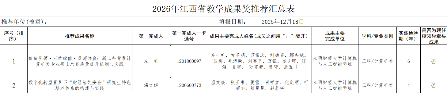 太阳城娱乐城
